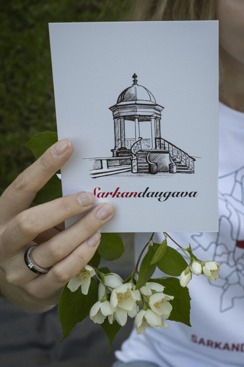 Kartīte ar Dauderu parka rotondu