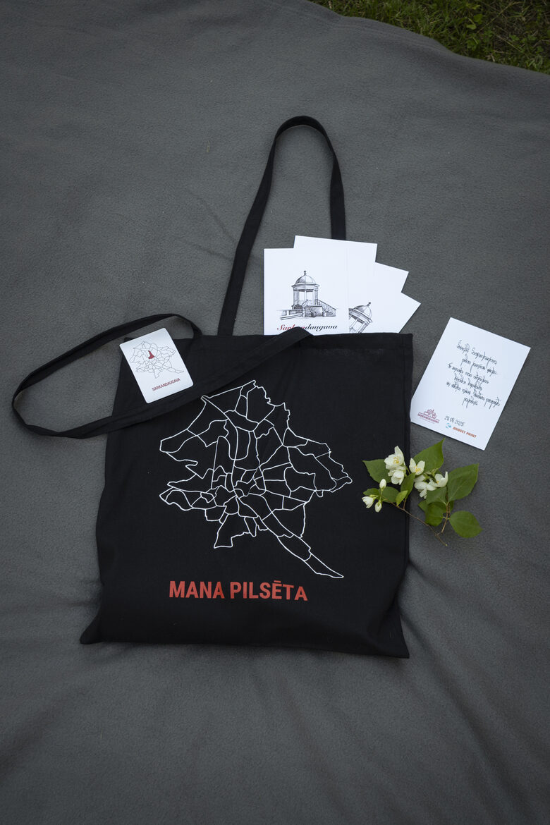 Komplekts SARKANDAUGAVA