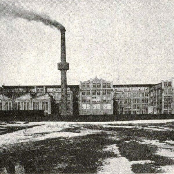 Fabrika "Buffalo" - 1920. gadi