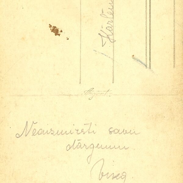 Otra puse. Sarkandaugaviete Viktorija Flugina (1934). 