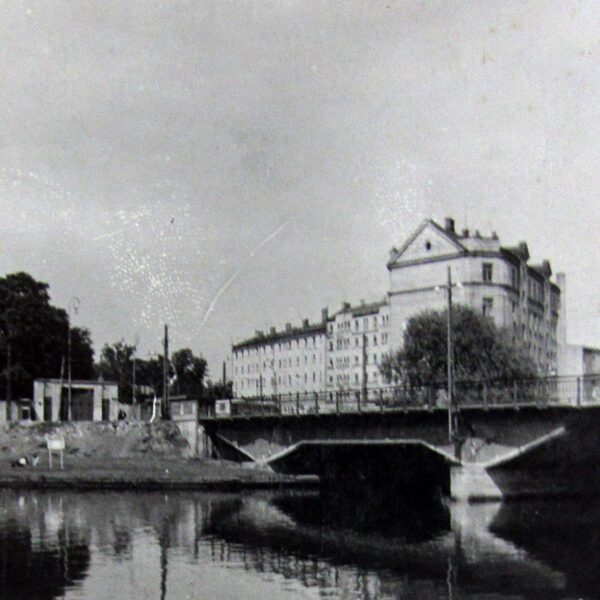 Tilts pāri Sarkandaugavas kanālam - 1950. gadi