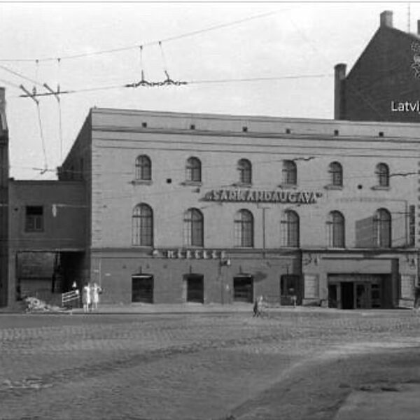 Kinoteātris "Sarkandaugava" Tilta ielā - 1950. gadi