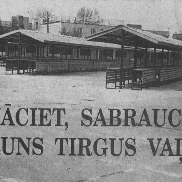 Tirgus pie rūpnīcas "RER" - 1960. gadi