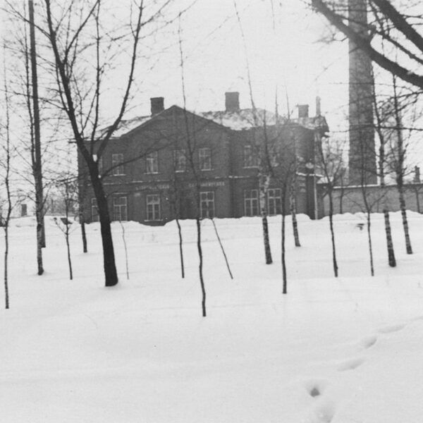 Sarkandaugavas dzelzceļa stacija