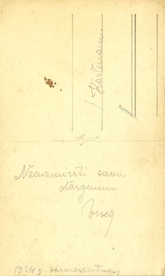 Otra puse. Sarkandaugaviete Viktorija Flugina (1934). 