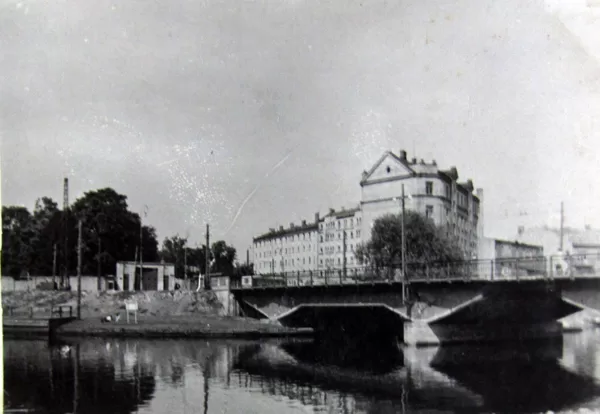 Tilts pāri Sarkandaugavas kanālam - 1950. gadi