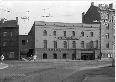 Kinoteātris "Sarkandaugava" Tilta ielā - 1950. gadi