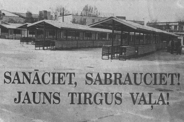Tirgus pie rūpnīcas "RER" - 1960. gadi