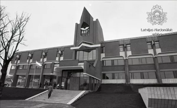 Rūpnīca "RAF" Duntes ielā - 1991. gads