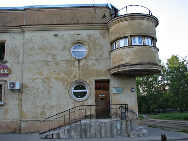 Sarkandaugavas poliklīnika Zāģeru ielā 2 - 2010. gadi