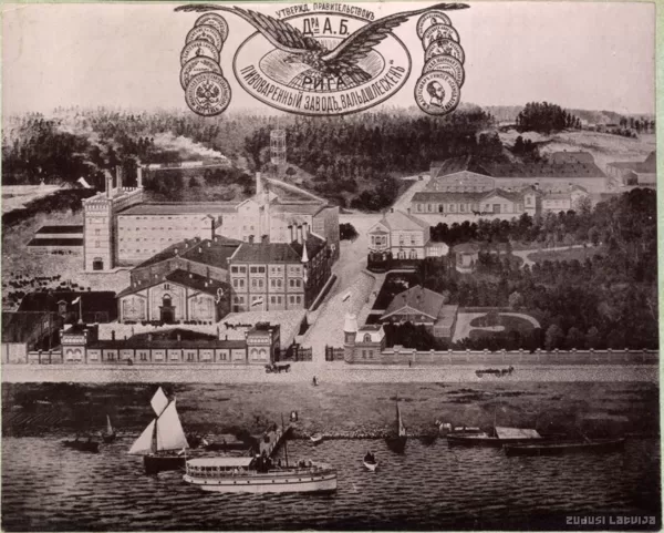Alus darītava "Waldschlößchen" (vēlāk - "Aldaris") - 1895. gads